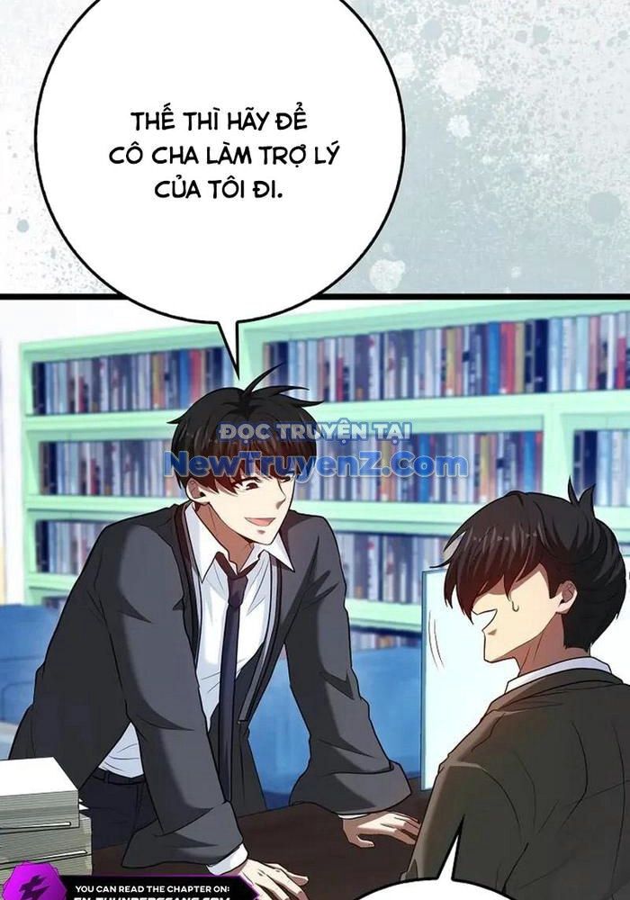 page_7