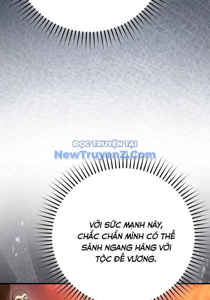 page_104