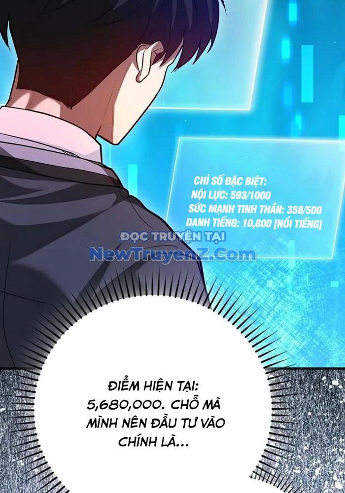 page_87