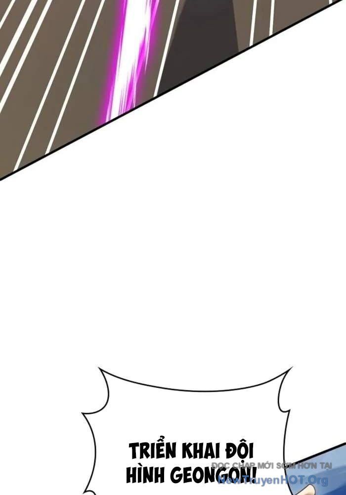page_48