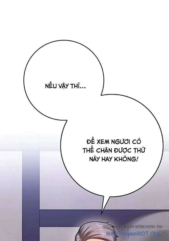 page_112