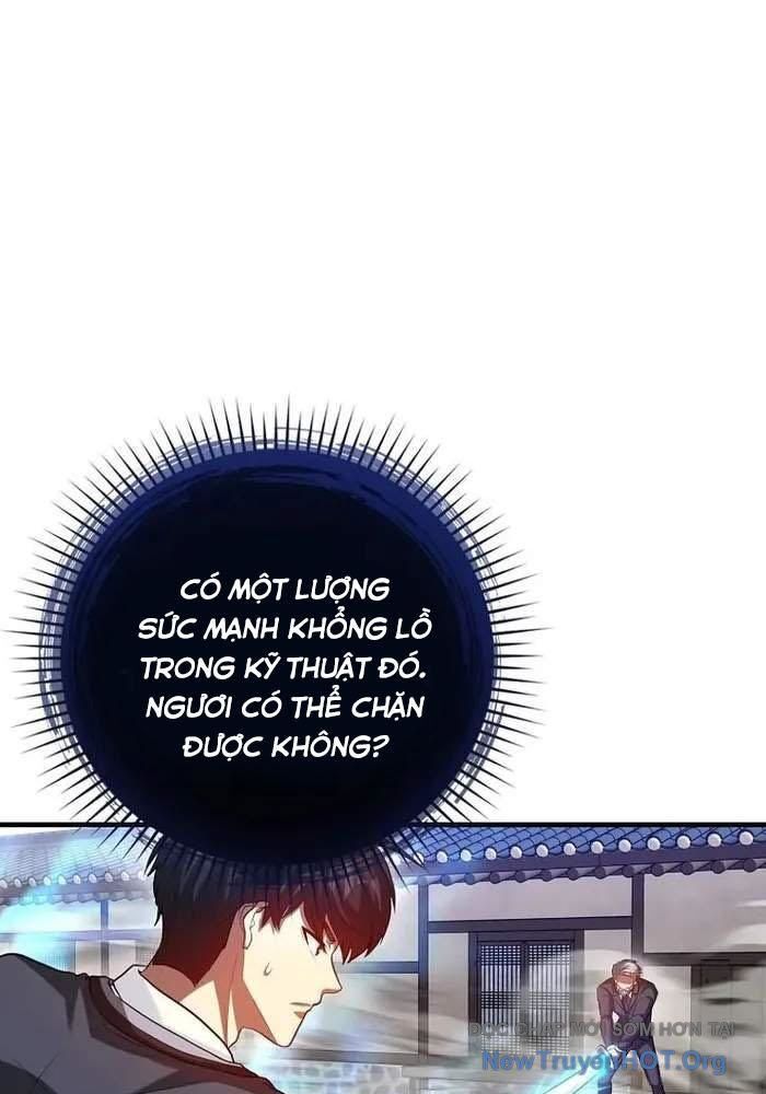 page_117