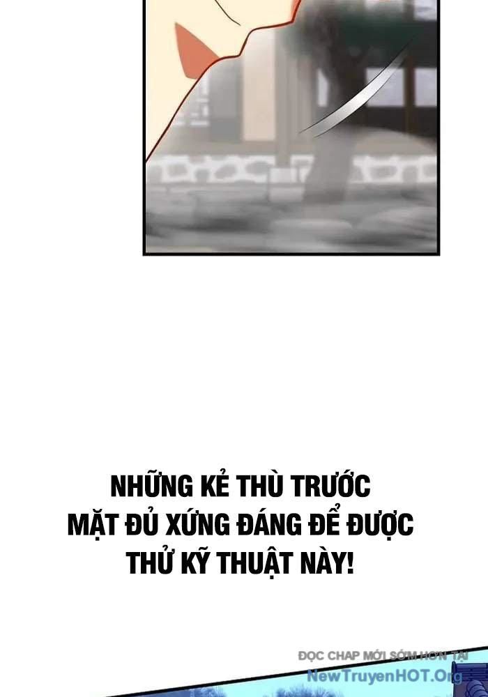 page_123