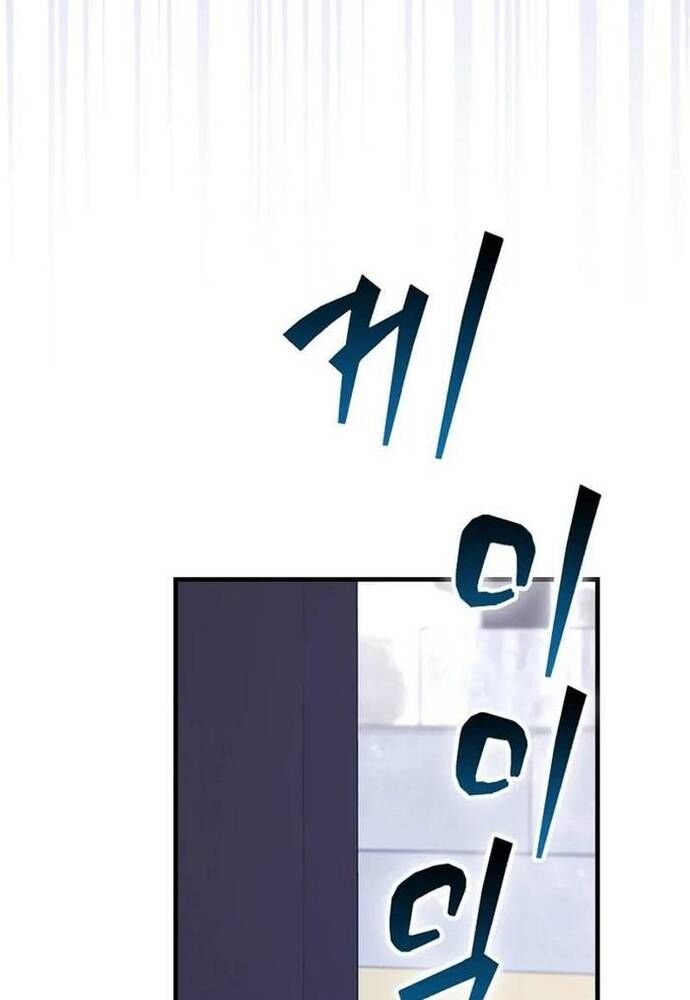 page_121