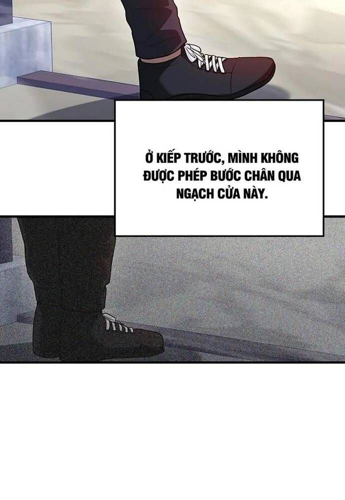 page_123