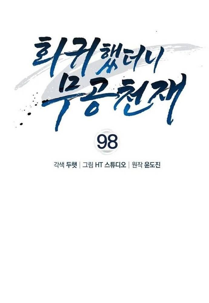 page_52