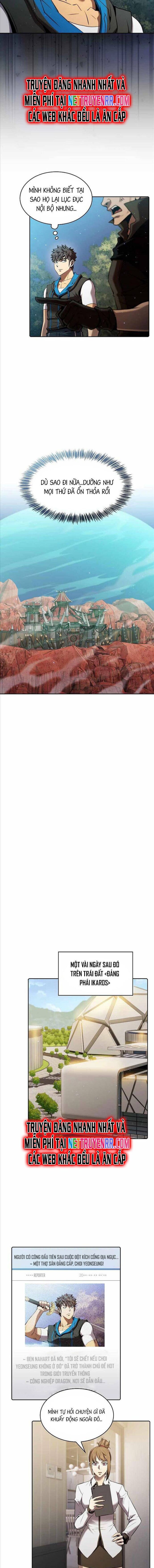 page_7