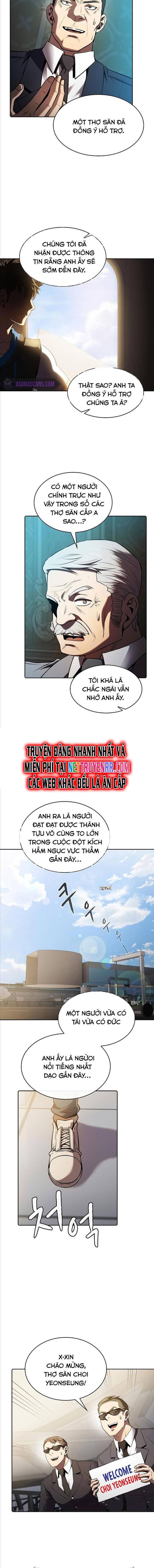 page_6