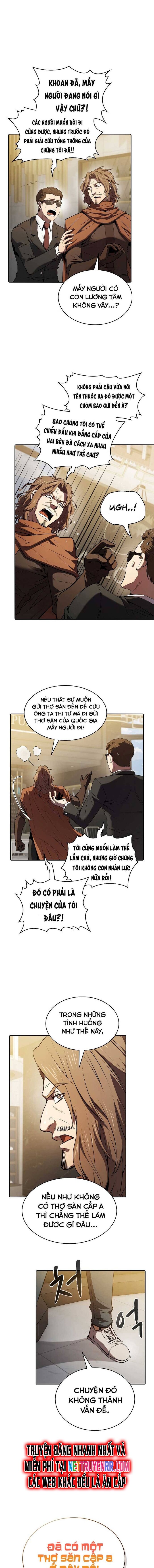 page_4