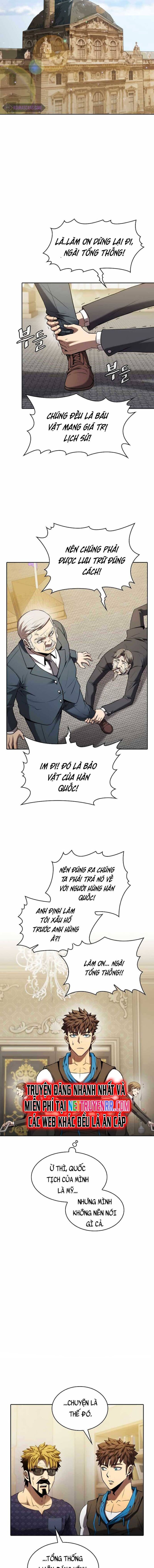 page_12