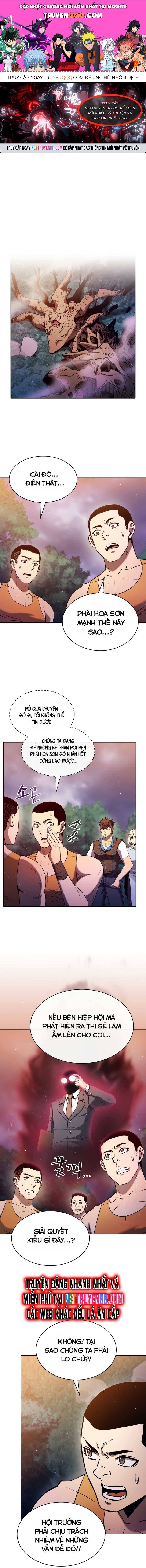 page_0