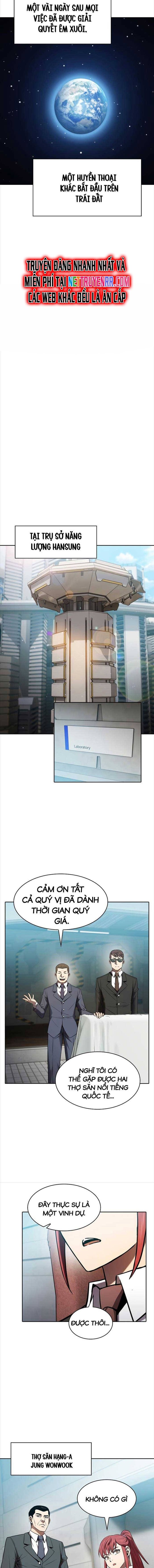 page_11