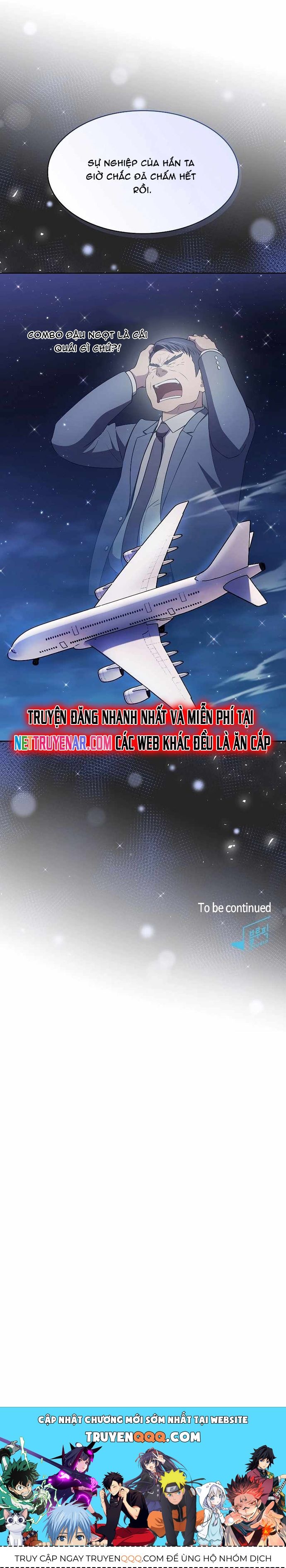 page_11