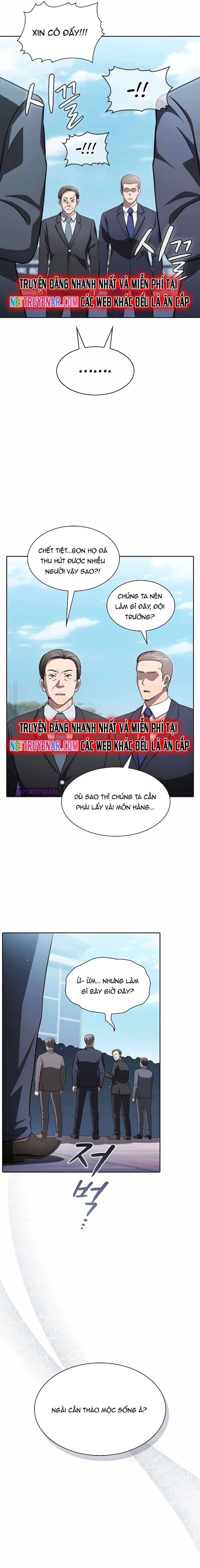 page_17