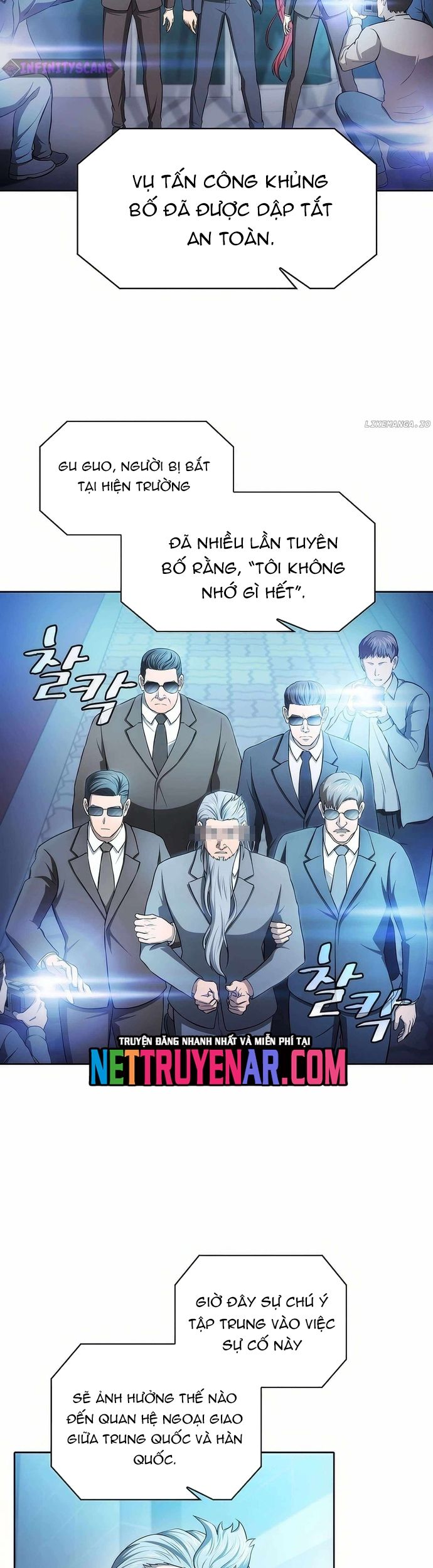 page_16