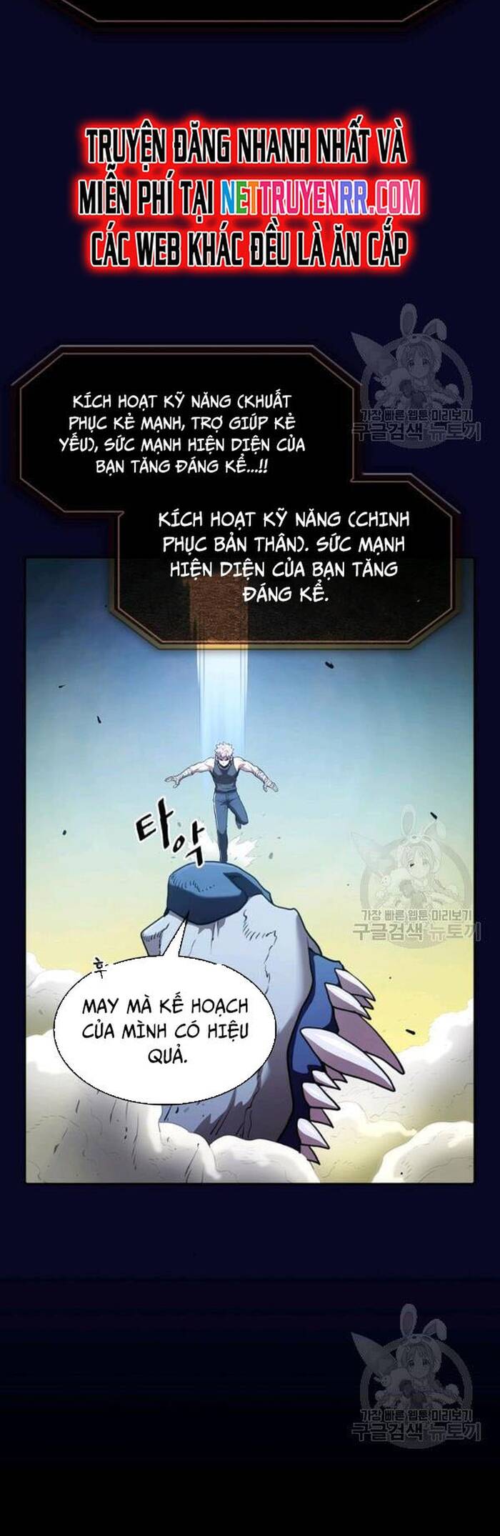 page_19