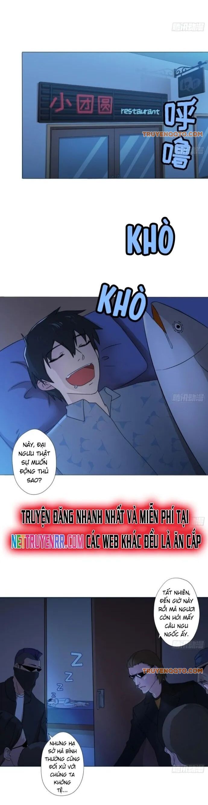 page_1