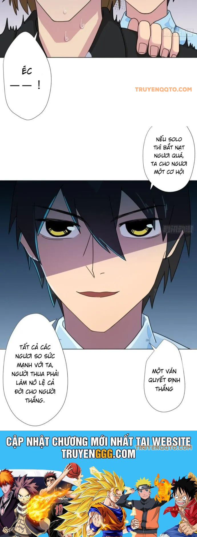 page_12