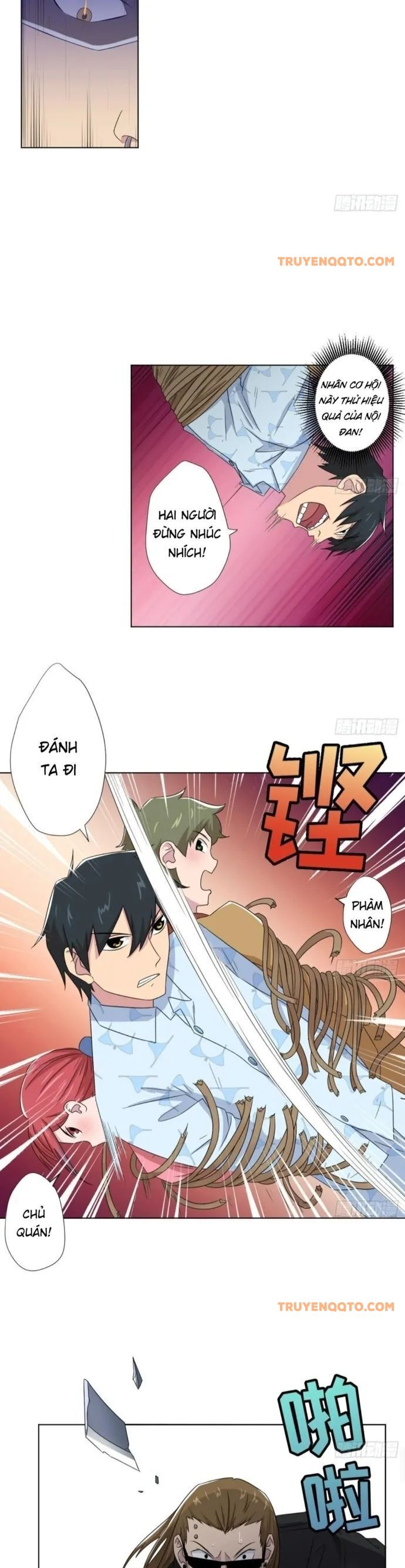 page_6
