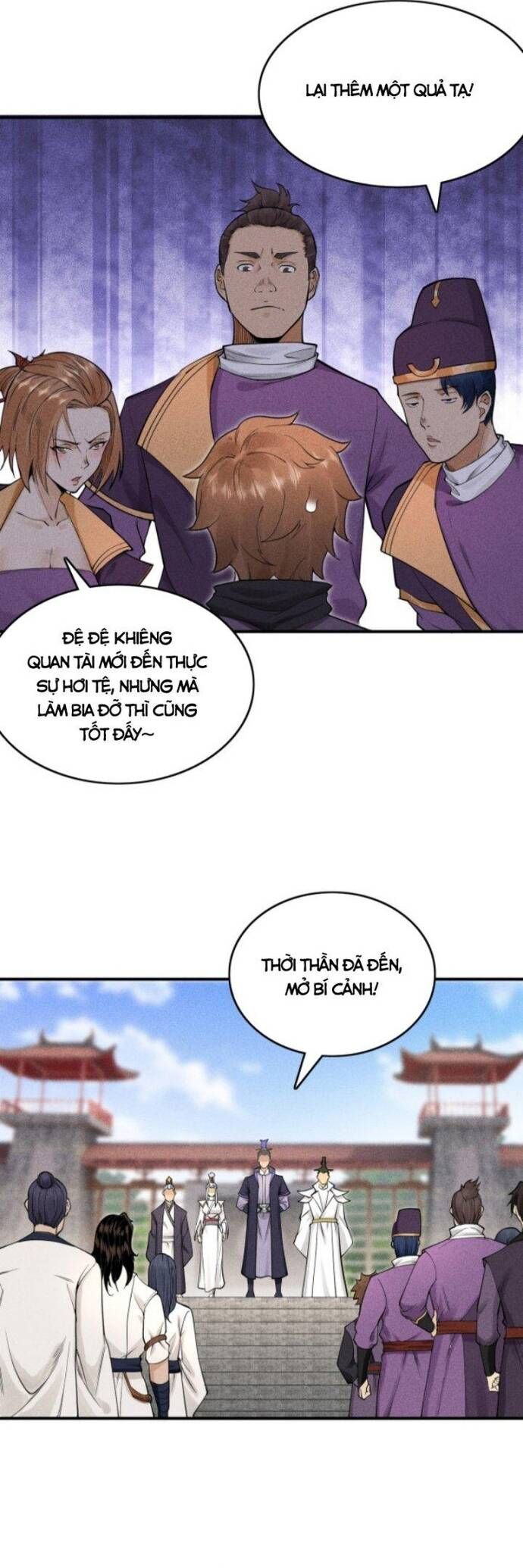 page_12