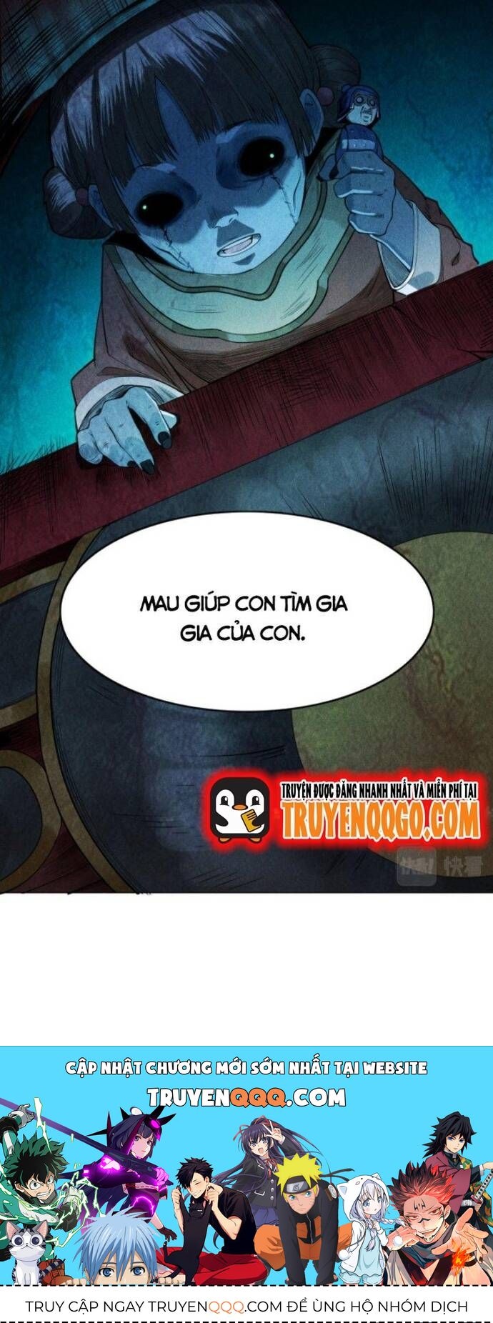 page_17