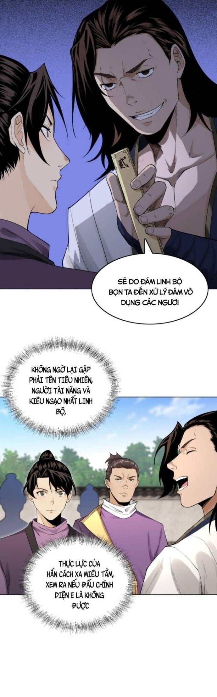 page_3