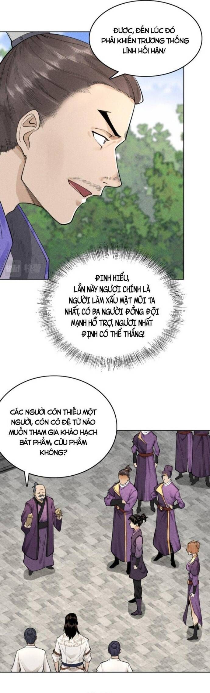 page_7