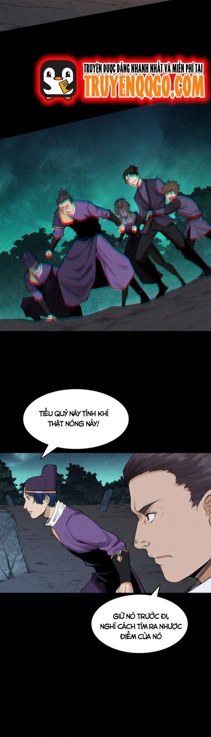 page_4