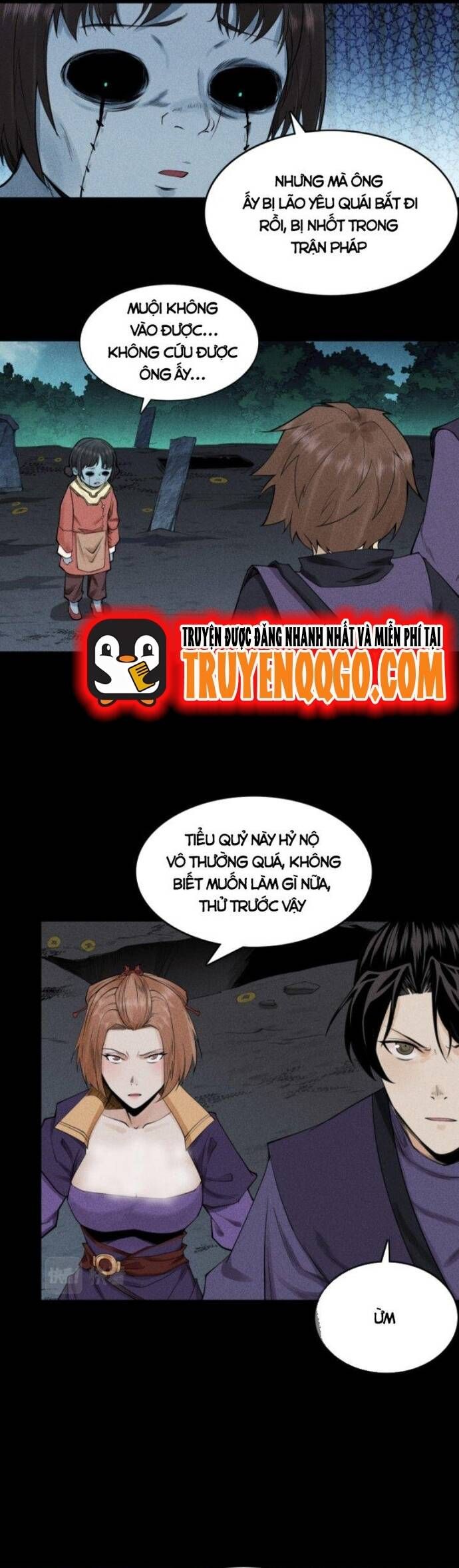 page_6