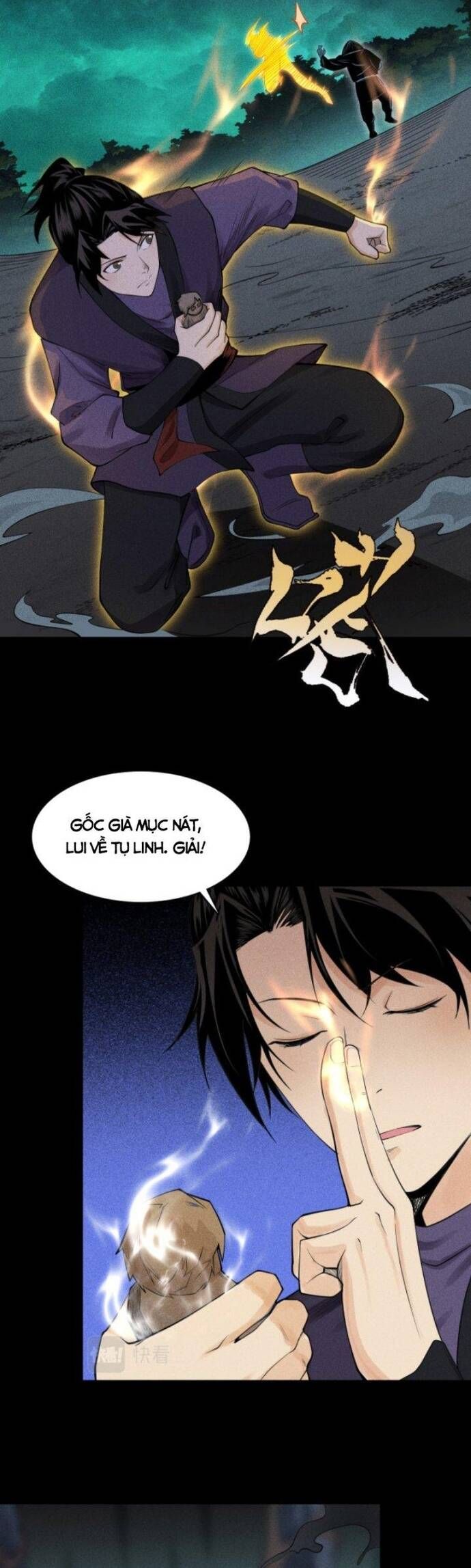 page_13