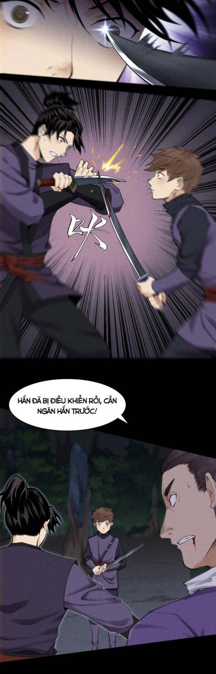 page_2