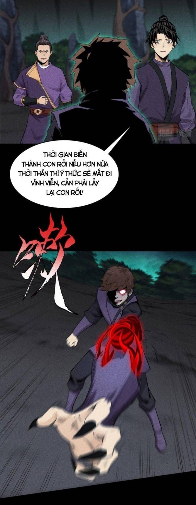 page_7