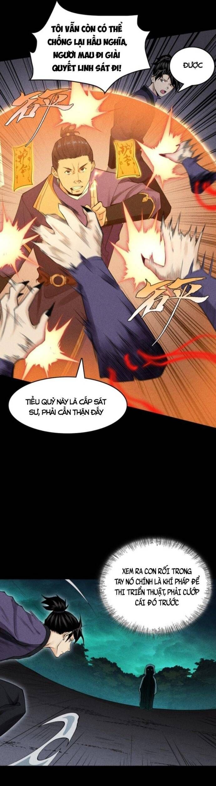 page_8