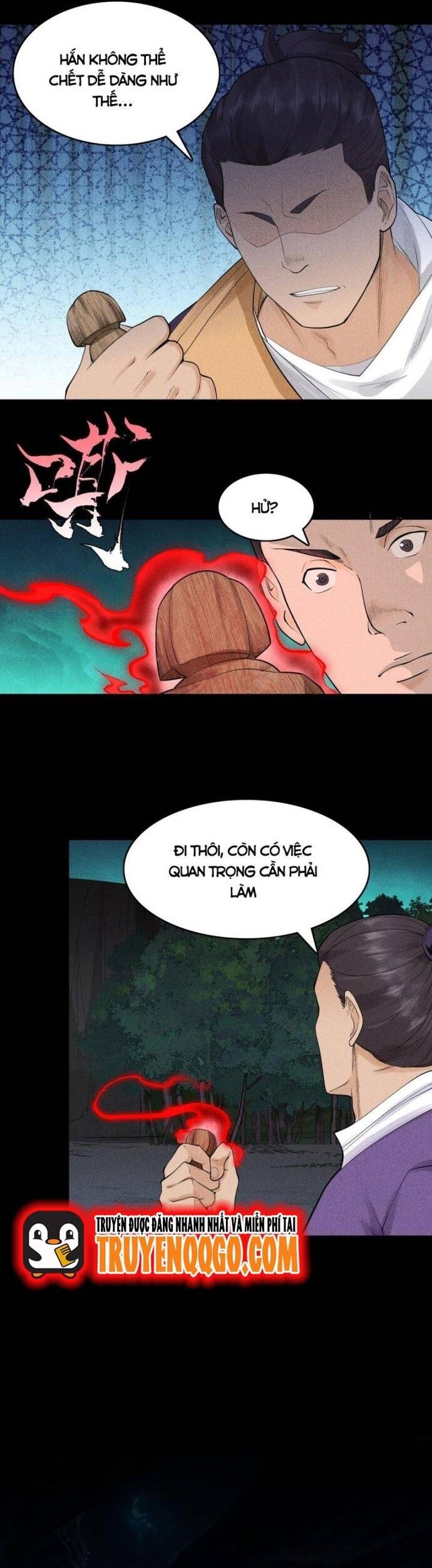 page_17