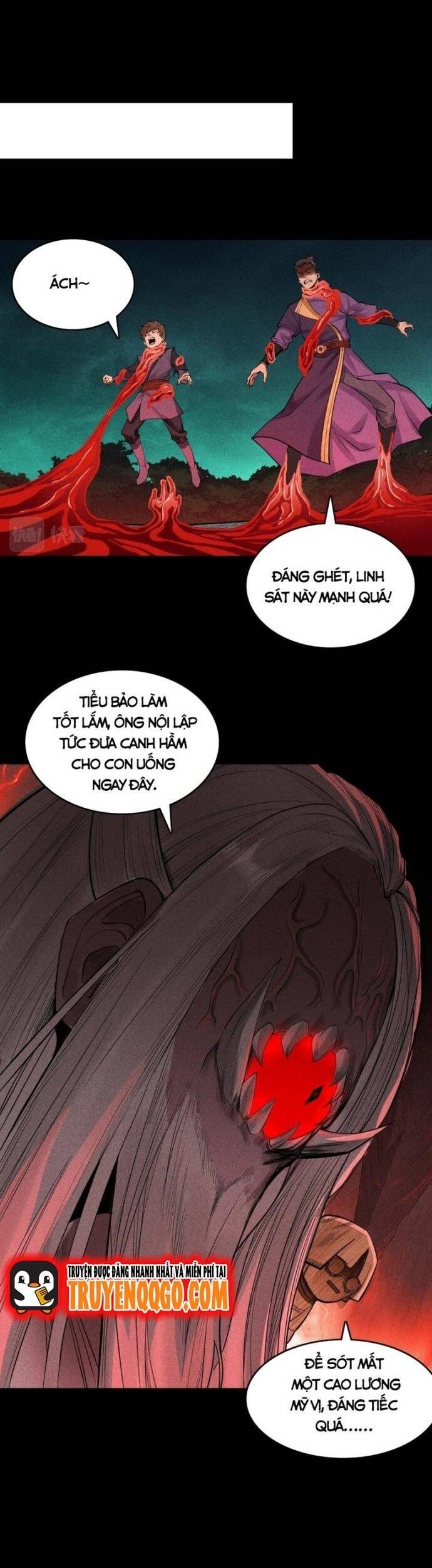 page_12