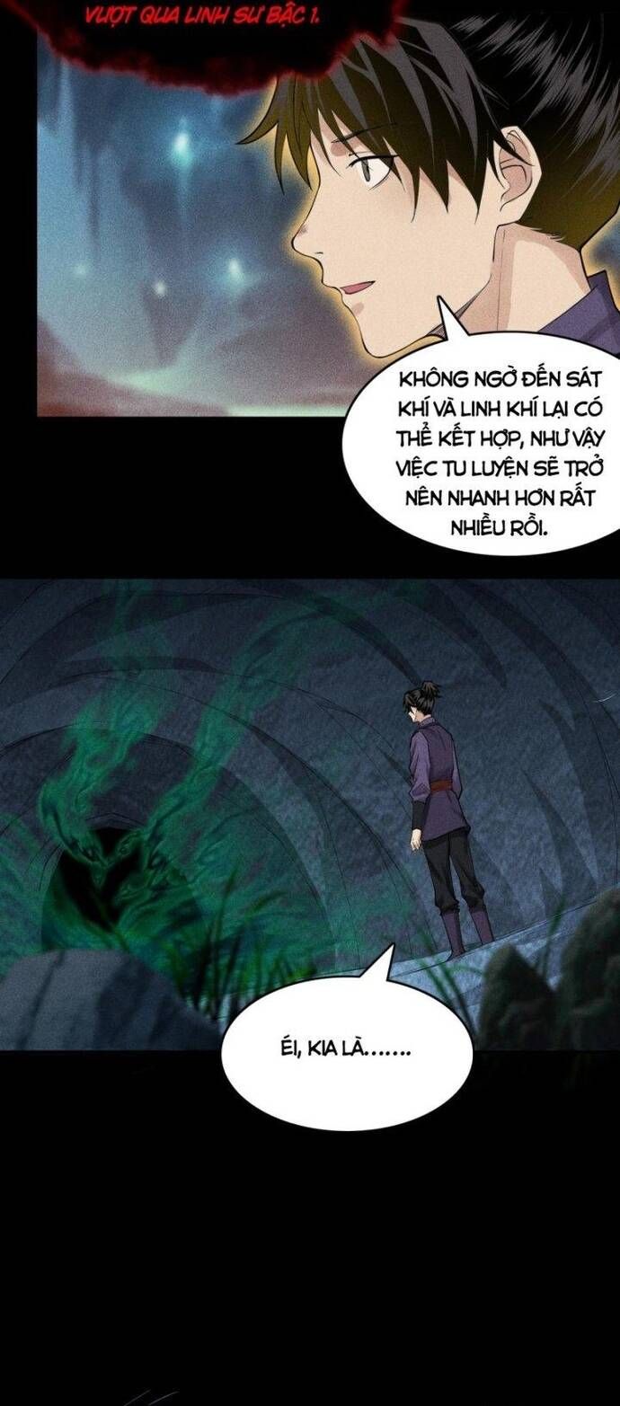 page_7