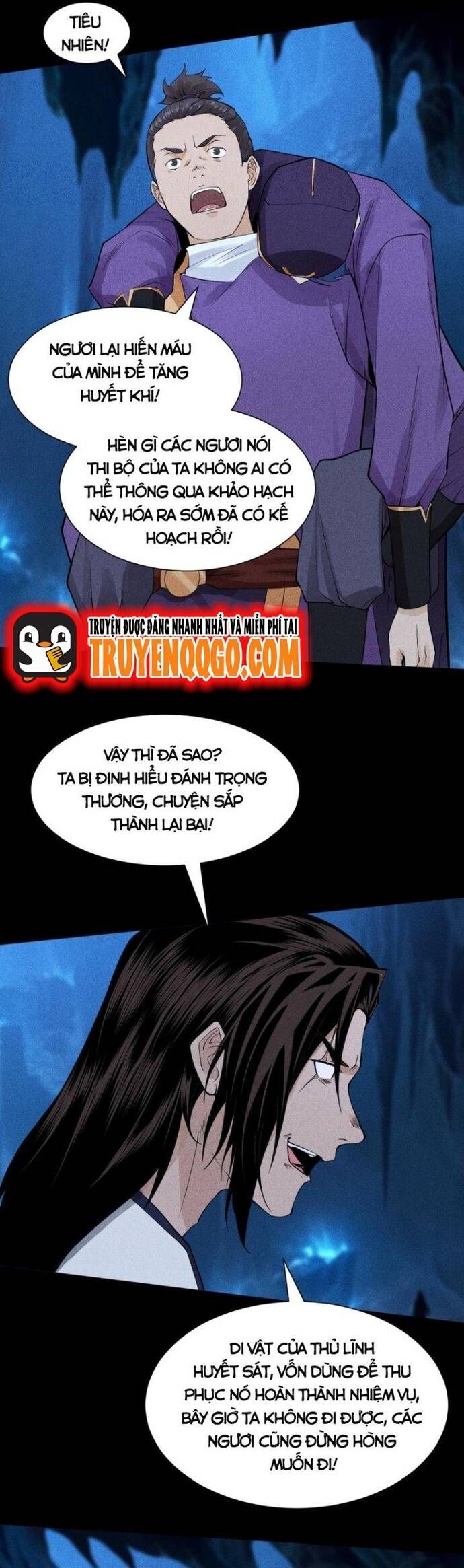page_13