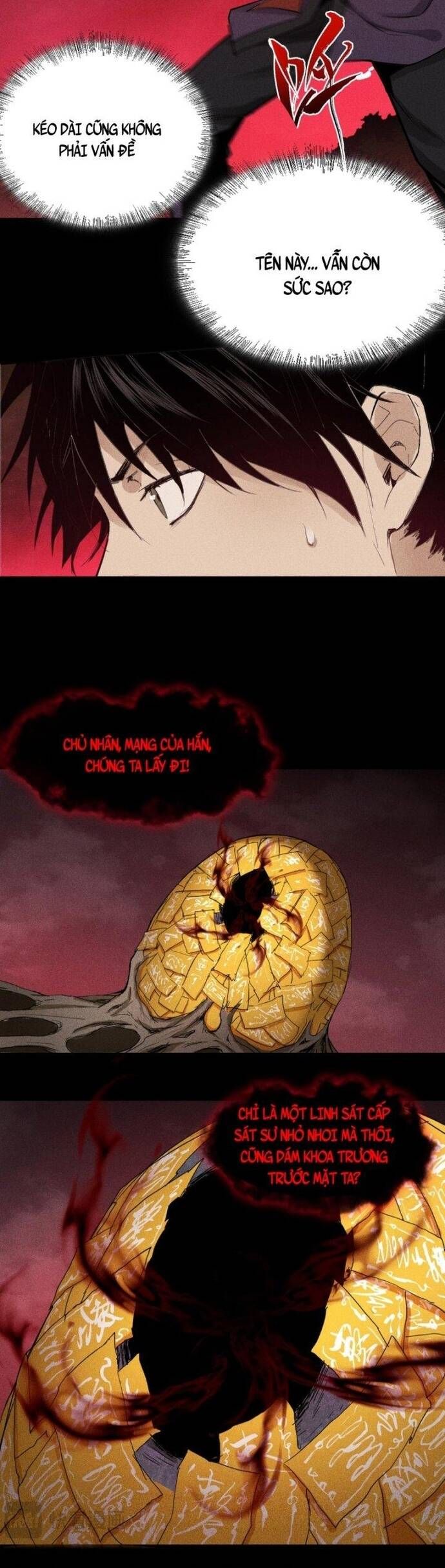 page_17