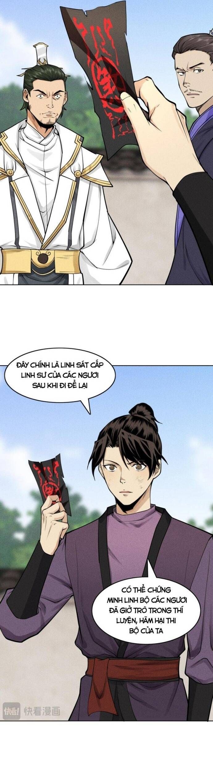 page_11