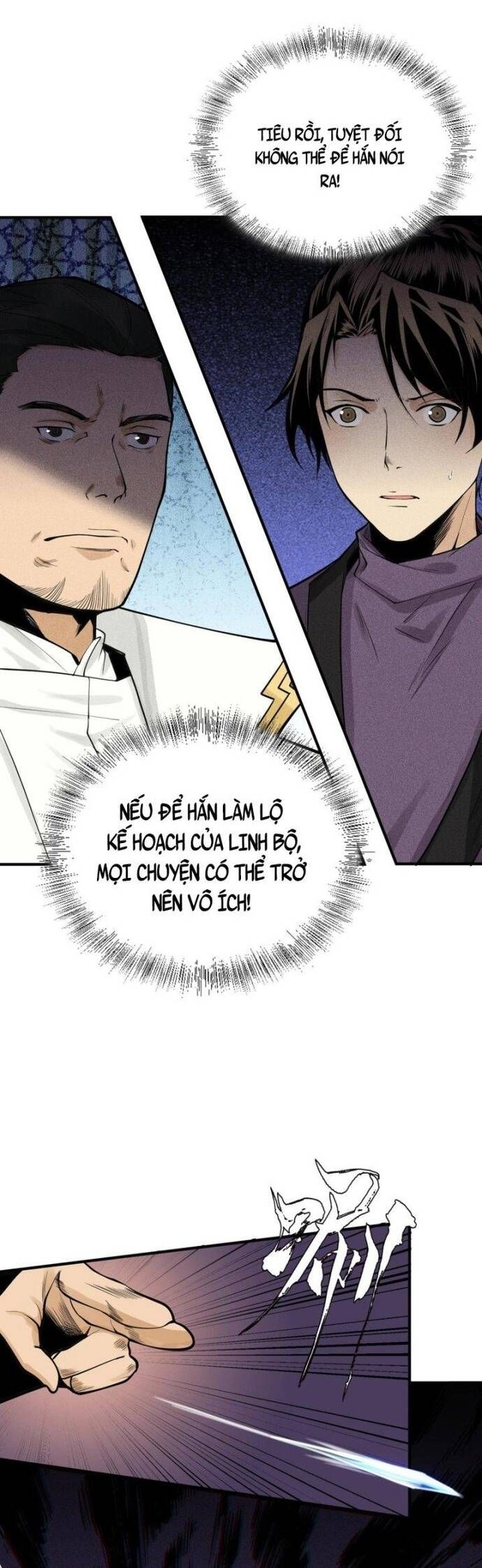 page_13