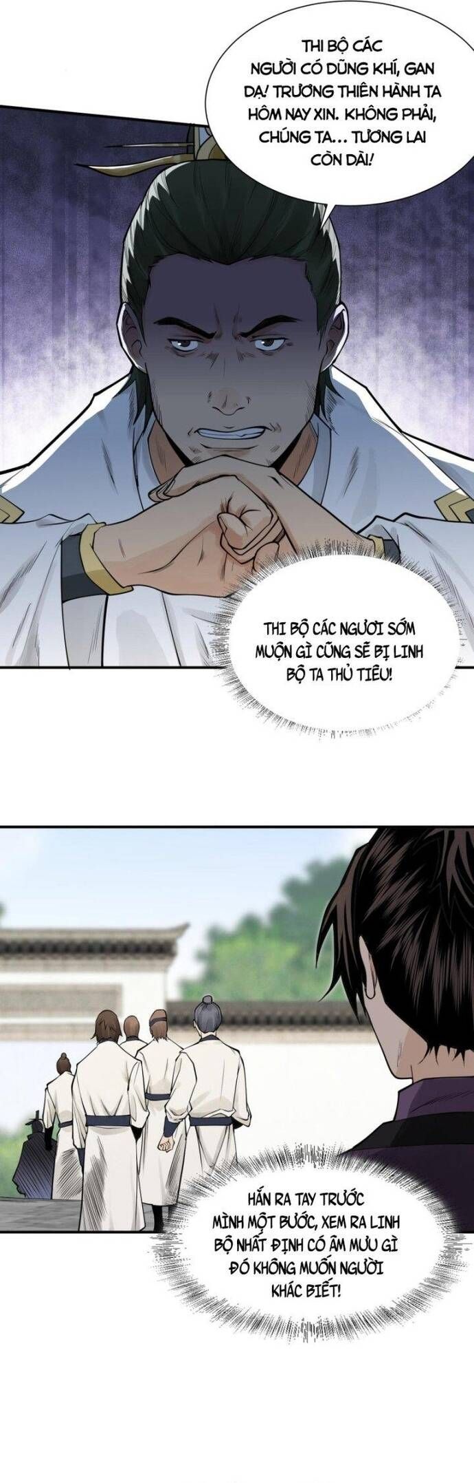 page_21