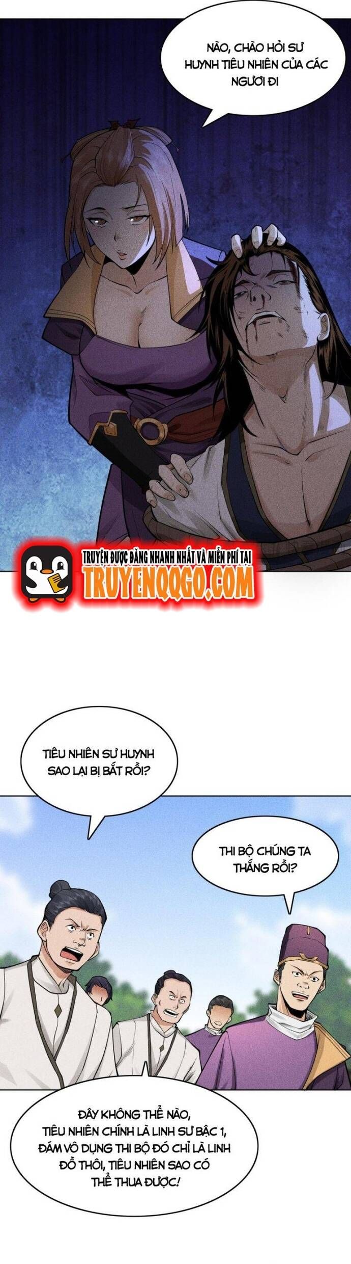 page_4
