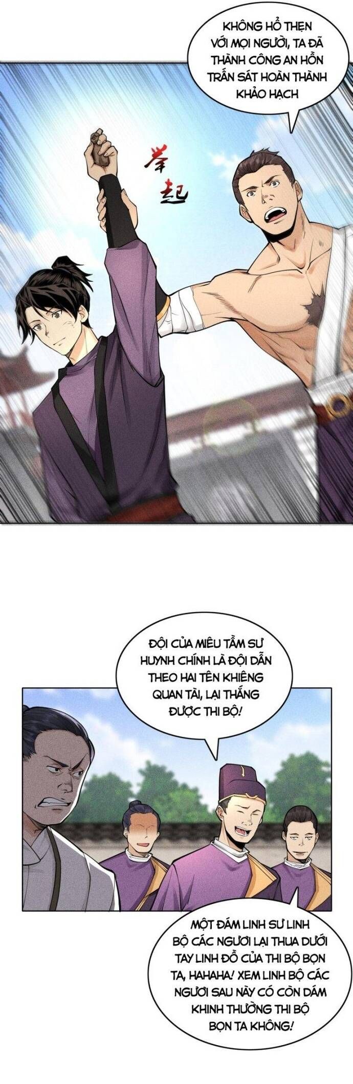 page_5