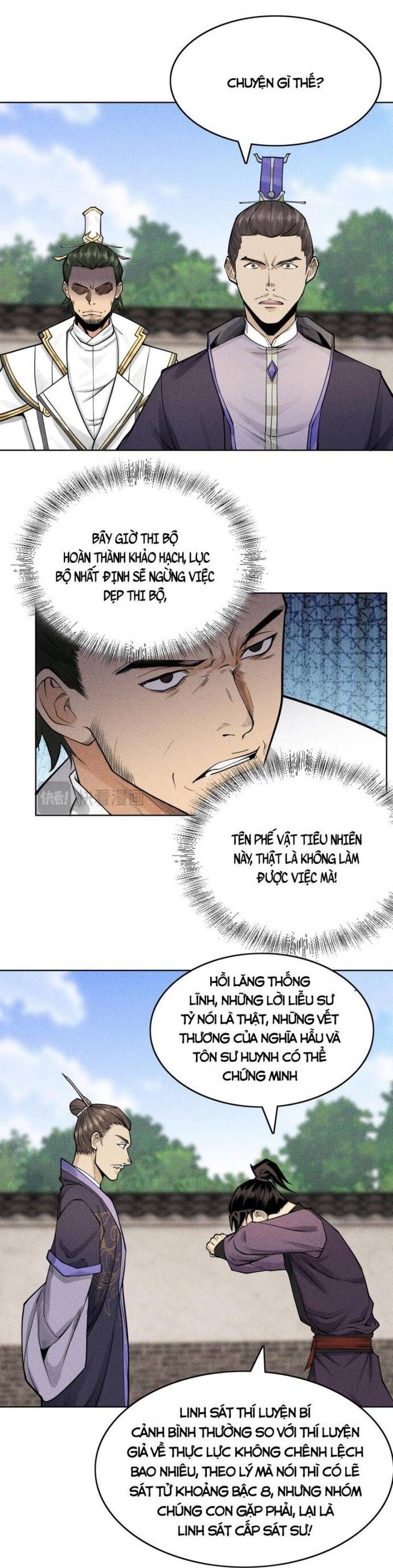 page_7