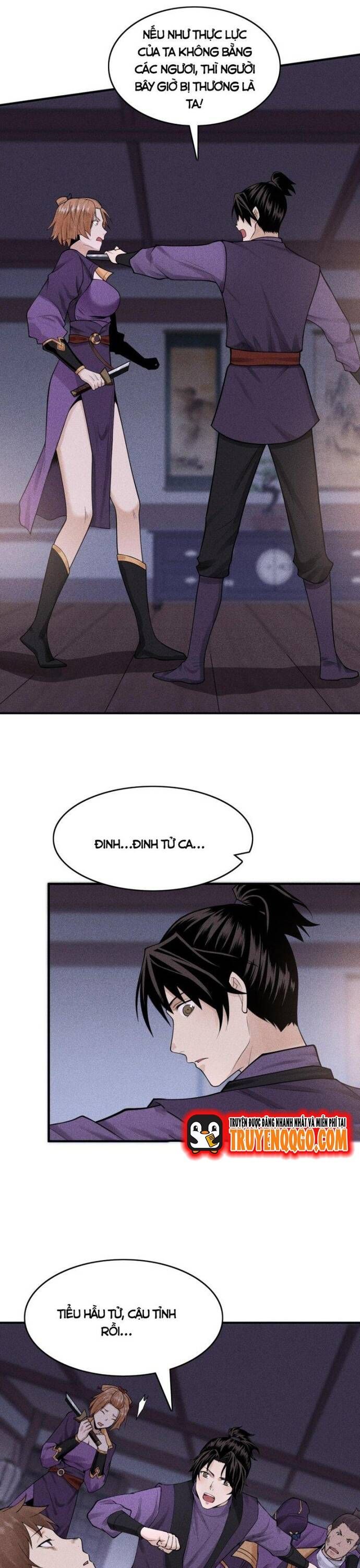 page_11