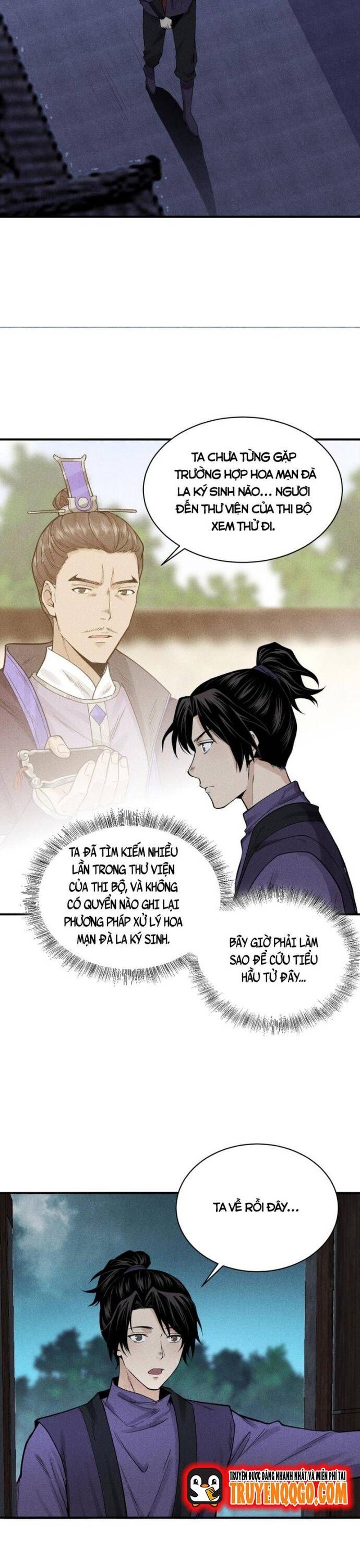 page_14