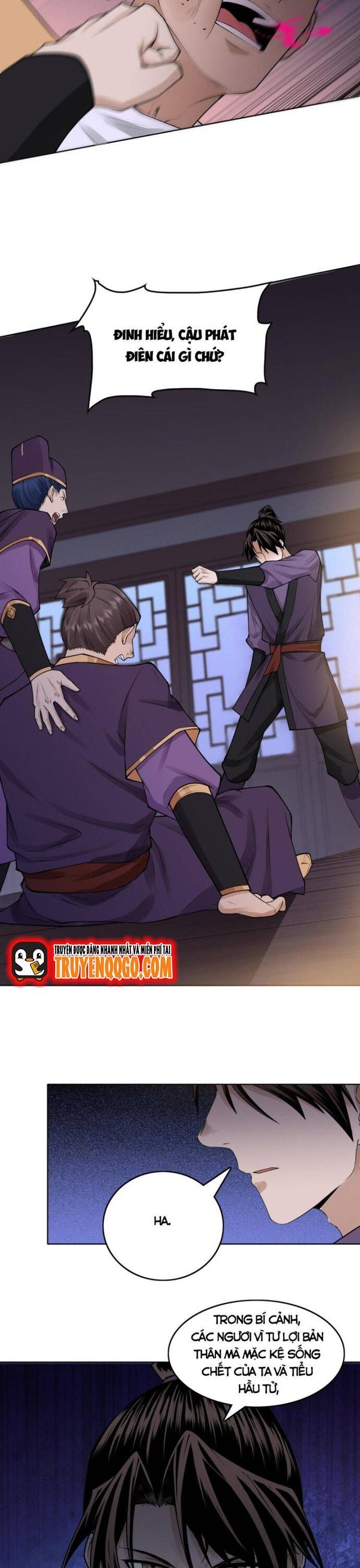 page_6