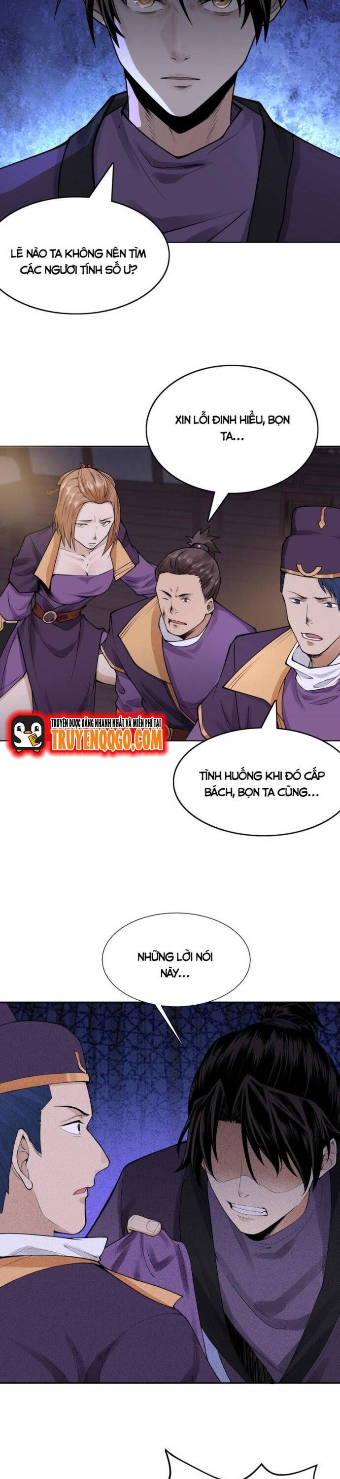 page_7