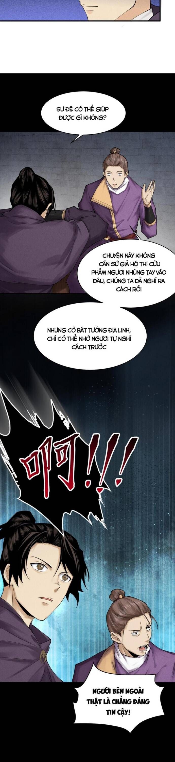 page_13