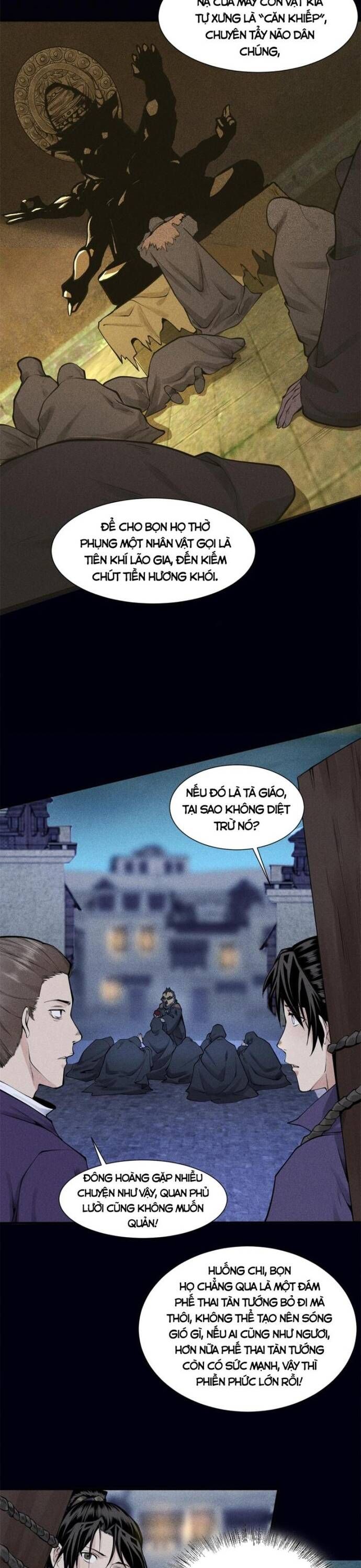 page_3